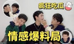 吃瓜爆料短剧吃瓜爆料大赛每日聚集地 吃瓜爆料短剧吃瓜爆料大赛每日聚集地,每日聚集地，热点事件一网打尽